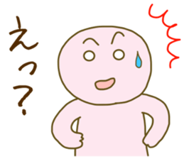 Superpinkman sticker #14988263