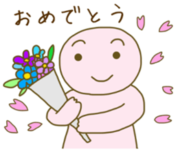 Superpinkman sticker #14988269