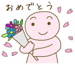 Superpinkman sticker #14988269