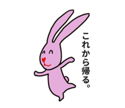 Heart nose rabbit sticker #14988304