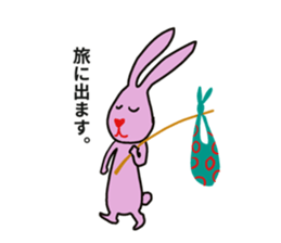 Heart nose rabbit sticker #14988305