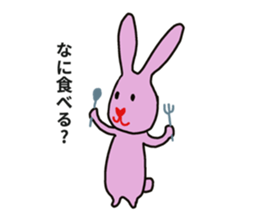 Heart nose rabbit sticker #14988306