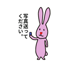 Heart nose rabbit sticker #14988308