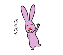 Heart nose rabbit sticker #14988310