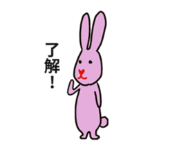 Heart nose rabbit sticker #14988312