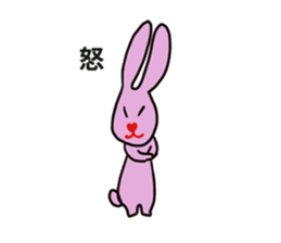 Heart nose rabbit sticker #14988314