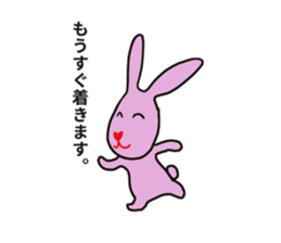 Heart nose rabbit sticker #14988316