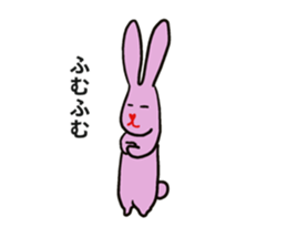 Heart nose rabbit sticker #14988319