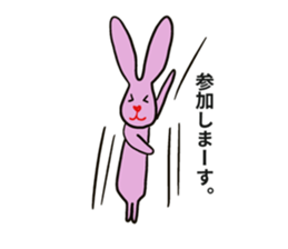 Heart nose rabbit sticker #14988322