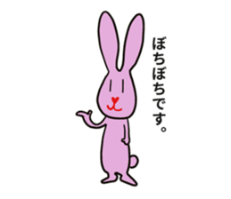 Heart nose rabbit sticker #14988324