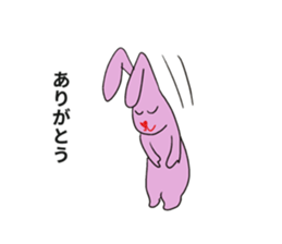 Heart nose rabbit sticker #14988326