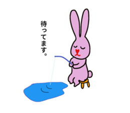 Heart nose rabbit sticker #14988327