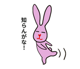 Heart nose rabbit sticker #14988328