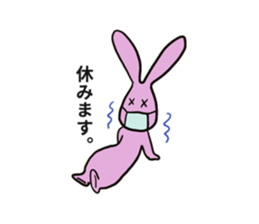 Heart nose rabbit sticker #14988329