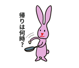 Heart nose rabbit sticker #14988331