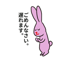 Heart nose rabbit sticker #14988332