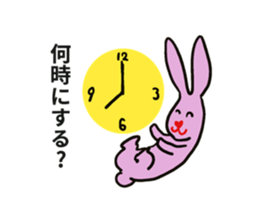 Heart nose rabbit sticker #14988333