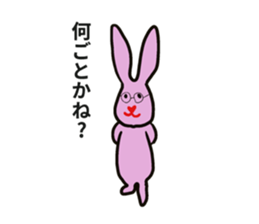 Heart nose rabbit sticker #14988334