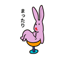 Heart nose rabbit sticker #14988337