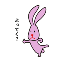 Heart nose rabbit sticker #14988338