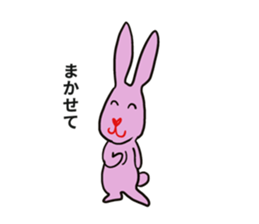Heart nose rabbit sticker #14988339