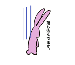 Heart nose rabbit sticker #14988341