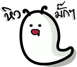 BODO Worm sticker #14988544