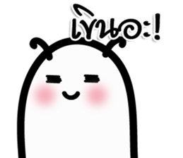 BODO Worm sticker #14988557