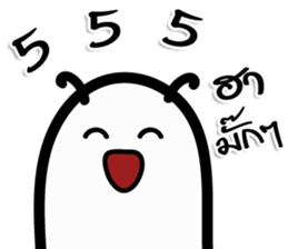 BODO Worm sticker #14988564