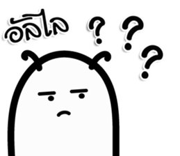 BODO Worm sticker #14988566