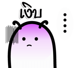 BODO Worm sticker #14988569