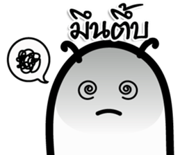 BODO Worm sticker #14988575