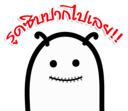 BODO Worm sticker #14988580