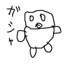 robotarouZDBS sticker #14988670