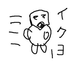 robotarouZDBS sticker #14988672