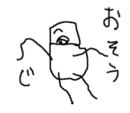 robotarouZDBS sticker #14988674