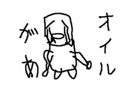 robotarouZDBS sticker #14988675