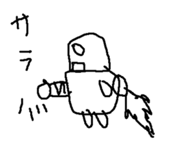 robotarouZDBS sticker #14988676