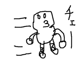 robotarouZDBS sticker #14988677