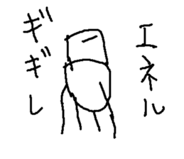 robotarouZDBS sticker #14988678