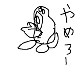 robotarouZDBS sticker #14988679