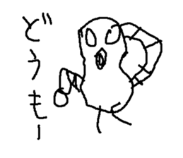 robotarouZDBS sticker #14988681