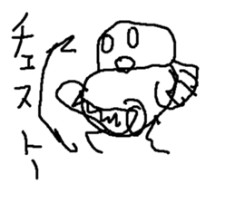 robotarouZDBS sticker #14988682