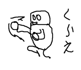 robotarouZDBS sticker #14988683