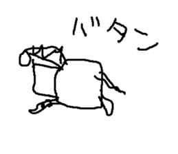 robotarouZDBS sticker #14988685