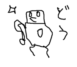robotarouZDBS sticker #14988687