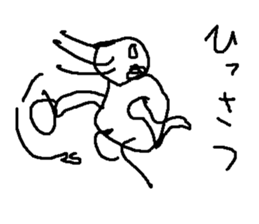 robotarouZDBS sticker #14988688