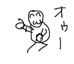 robotarouZDBS sticker #14988692