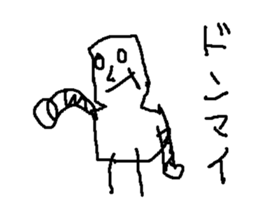 robotarouZDBS sticker #14988695