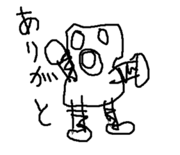 robotarouZDBS sticker #14988698